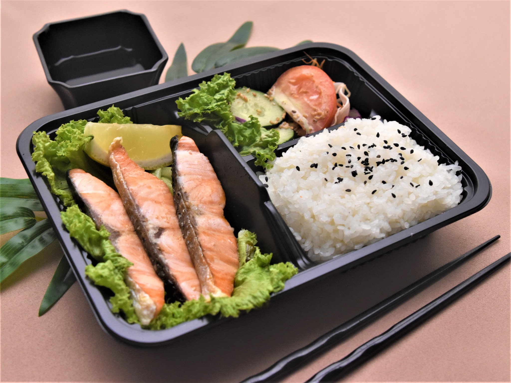 Chicken Katsu Curry Bento (Sushi Delivery) Online Catering